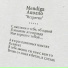Mendiga, АПОЛЛО