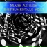 Mark Ashley