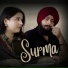 Simrat