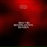 Rahim Dia feat. Samba Zakir, Sidy Sarr