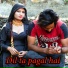 Kaypee Kaptaan