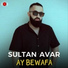 Sultan Avar