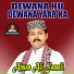 Ahsan Ali Jamali