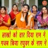 Sheela Kalson