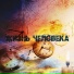 PSIX Dmitriy