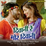 Chandan Bandhe, Teejan Patel