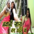 Pyare Prakash