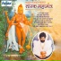Pandit Ajit Kadkade