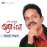 Himadri Biswas