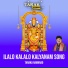 Taraka Ramarao