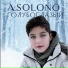Asolono