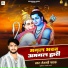 Tejaswi Pathak
