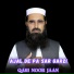 Qari Noor Jaan