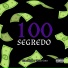 Vulgo Lira, Rike HDX