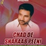 KABAL RAJASTHANI feat. Parveen Dardi
