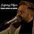 Çağatay Olgun