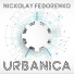 Nickolay Fedorenko