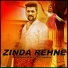 Manan Bhardwaj feat. Anubha