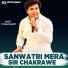 Amit Chaudhary