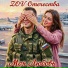 ZOV Отечества