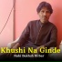 Nabi Bakhsh Dilbar