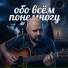 IGOREHA7900