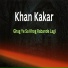 Khan Kakar