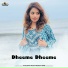 Vismaya Kishor
