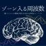 学習机