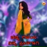 Vardhaman Manjari