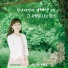 Lee Hye Young