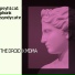 The Droid X MDMA