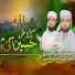 Hussaini Mansoor Ali Hussaini
