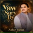 Zafar Iqrar