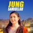 Samiullah