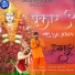 v k john