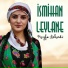 İsmihan Leylane