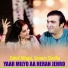 Zahid Magsi, Sanam Sindhu