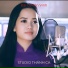 Studio Thánh Ca
