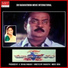 S P Balasubramanyam, Chitra