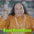 Chahat Fateh Ali Khan