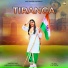 Miss Rakesh Sheoran