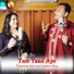 Tanusree Sen, Subhro Roy