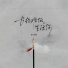 李泽毅
