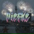 PIEFKE