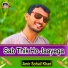 Amir Sohail Khan