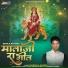 Shobhalal Sharma