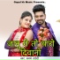 Shravan Racheti