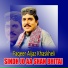 Faqeer Aijaz Khaskheli