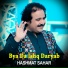 Hashmat Sahar